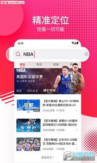 吃瓜娱乐达人视频下载安装,吃瓜娱乐达人视频安装攻略  第3张