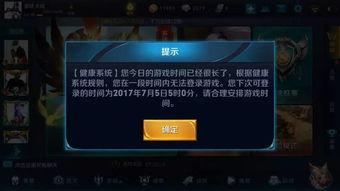 玩者荣耀最新爆料,神秘新英雄首曝，技能机制引发热议！  第2张