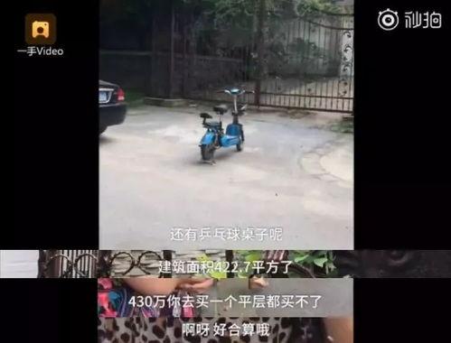 南京碎尸案爆料视频最新,揭秘背后惊人真相与警方调查动态  第1张