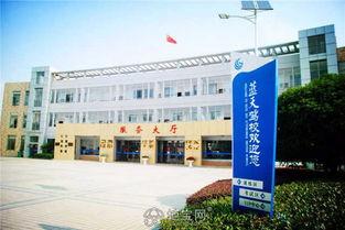 蓝天驾校爆料视频大全下载,揭秘驾校那些事儿