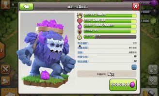 3.4卡池最新爆料改动,3.4卡池大变动！全新爆料揭示改动亮点  第3张