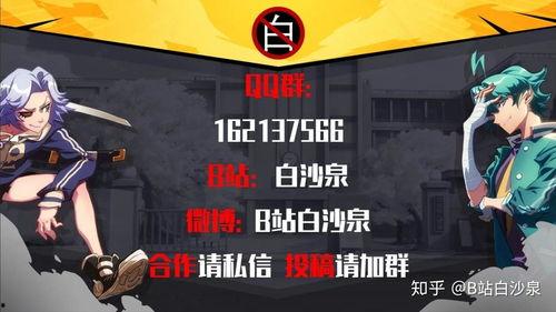 小店最新返场爆料,惊喜爆料抢先看！  第2张