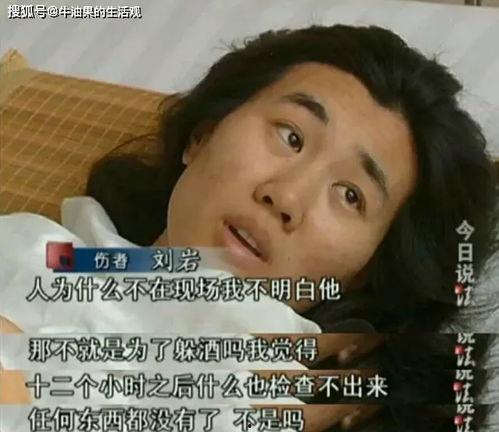 三度前女友爆料视频,视频揭秘情感纠葛真相  第1张