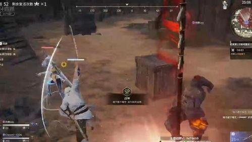 永劫测试服最新爆料,神秘英雄登场,游戏玩法再升级! 第1张 永劫测试服最新爆料,神秘英雄登场,游戏玩法再升级! 第1张