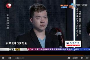 阿飞最新爆料新闻报道图片,最新爆料新闻报道图片背后的故事 第2张 阿飞最新爆料新闻报道图片,最新爆料新闻报道图片背后的故事 第2张