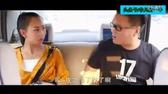 爆料搞笑博主视频合集,笑点满满,欢乐无限 第2张 爆料搞笑博主视频合集,笑点满满,欢乐无限 第2张